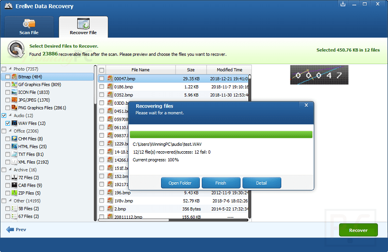Erelive Data Recovery For Windows Recover Files Erelive Data Recovery For Windows Recover Files