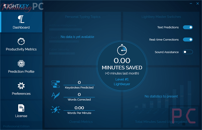 Lightkey Professional Screenshot