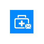 Easeus Email Recovery Wizard Coupon Code Easeus Email Recovery Wizard