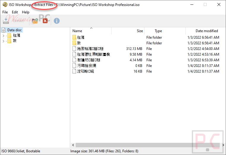 Extract File Iso Workshop Professional Extract File Iso Workshop Professional