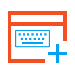 Winext Pro (1 Year / 1 Pc)