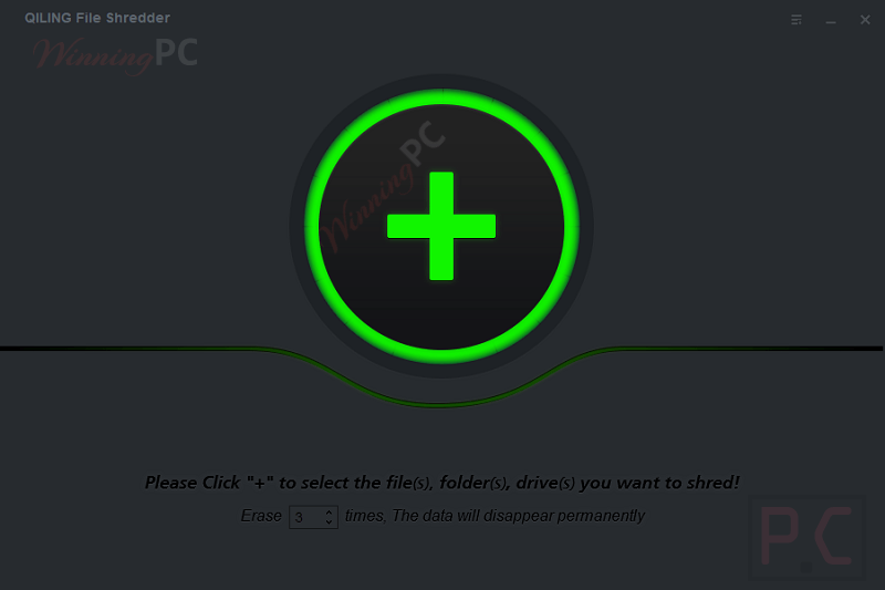 Qiling File Shredder Screenshot Qiling File Shredder Screenshot