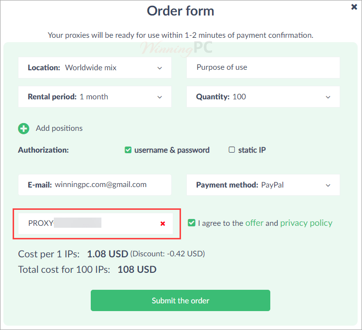 How To Use Proxy Seller Promo Codes