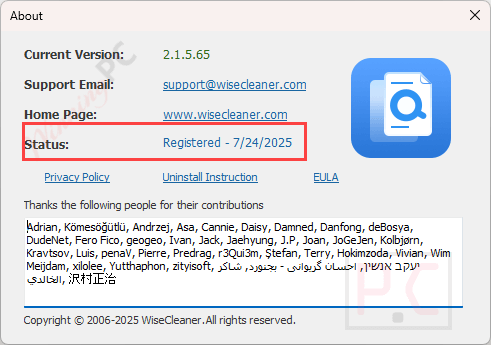 License Status Wise Duplicate Finder